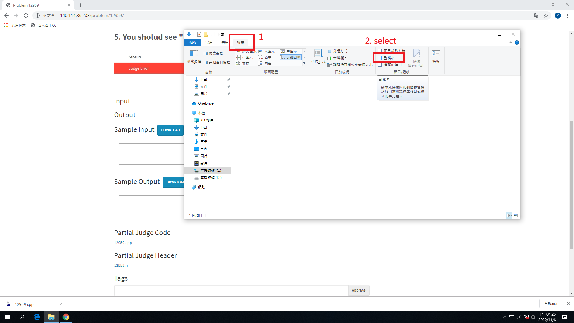 2154 Logic Design Lab 2020 CT Midterm   2 